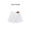 COCO ZONE 刘一一 夏季毛边牛仔短裤宽松显瘦直筒A字裤CC2B0953 商品缩略图1