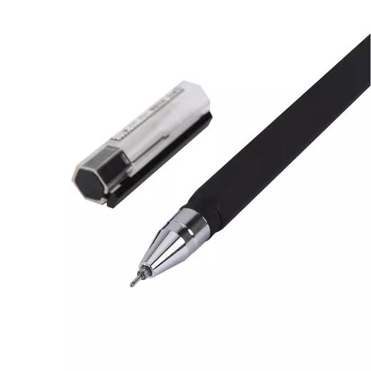 晨光中性笔AGPA0402黑0.5 商品图4