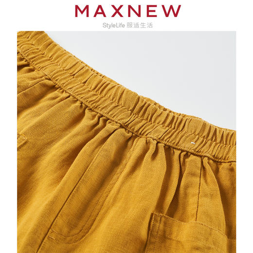 【短裤】“国麻系列”柔软亲肤透气透湿肌理感短裤 1N2224207 商品图2