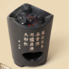 陆宝家用碳炉子风炉凉炉 寒夜焙茗凉炉陶瓷静音电陶炉  禅蕴红外炉不挑壶 商品缩略图0