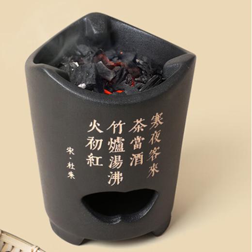 陆宝家用碳炉子风炉凉炉 寒夜焙茗凉炉陶瓷静音电陶炉  禅蕴红外炉不挑壶 商品图0