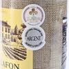 【中欧班列精选】法国进口路易拉菲LOUISLAFON/窖藏波尔多干红葡萄酒干型14%vol/750ml/瓶 商品缩略图10