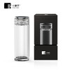 小罐茶 星耀 随行杯 280ml 双层玻璃 一杯随行 尽情品味茶香 48小时发货 商品缩略图7