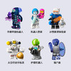 乐高LEGO 系列 26 太空主题LEGC71046 商品缩略图3