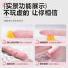 【谜姬】欢潮转珠棒 转珠款 震动棒 商品缩略图6