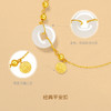 周六福黄金和田玉手链守福平安扣首饰金镶玉手饰官方节日礼物 商品缩略图1
