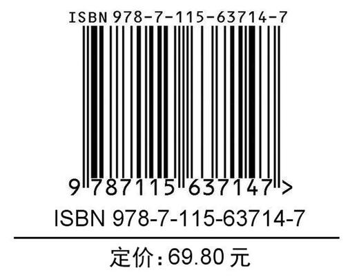 女友100% 游戏动漫女性角色设计教程 游戏动漫人体动态设计教程 女孩OC设计漫画教程书 二次元人物设计思路案例 商品图1