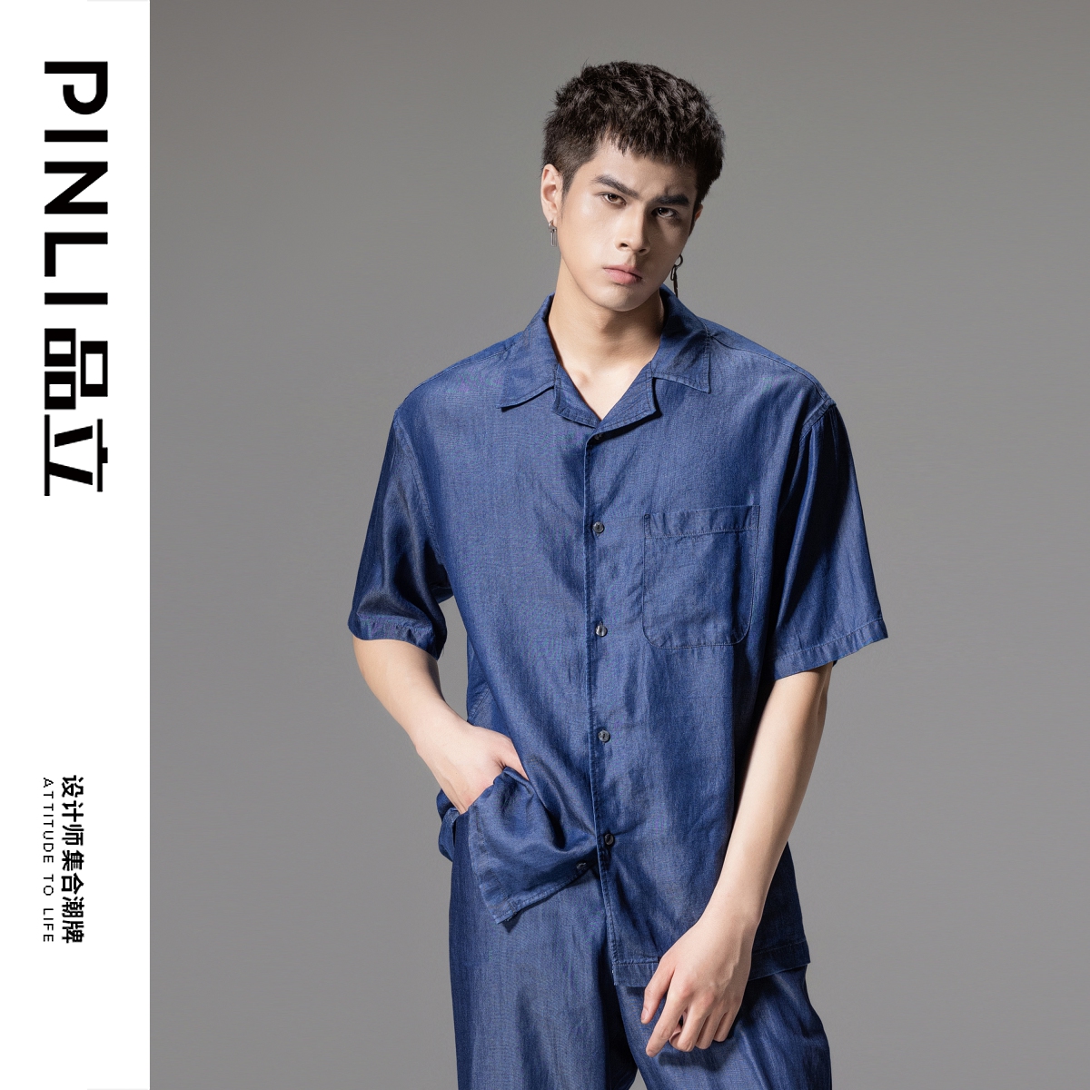 PINLI品立夏季新款宽松翻领牛仔短袖衬衫雅痞男士休闲衬衣潮GD242313308