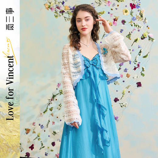 两三事梵高文艺 夏沫可可 2024夏季新款拼色边镂空针织衫女配胸针 商品图0