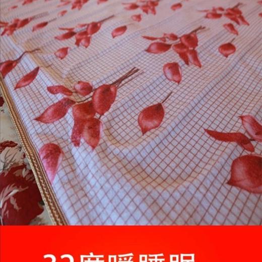 亿舒家水暖毯水暖家居床垫免洗恒温毯暖气安全舒适全套针丝棉毯 商品图2