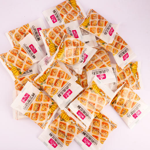 9.9到手约25包❗【山药南瓜酥】又甜又香、又酥又脆，一口咬下去“咔嚓咔嚓”的直响！山药＋南瓜＋鸡蛋＋芝麻的绝妙组合！ 商品图1