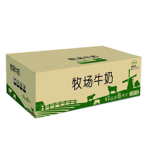 庄园牧场牛奶生牛乳 丰富营养 口有留香 商品图2