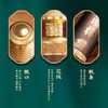 闻樽至樽 商品缩略图4