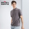 【特价】柒牌男士短袖polo衫2024夏季新款时尚休闲中国风盘扣立领体恤上衣	126T71100 商品缩略图0