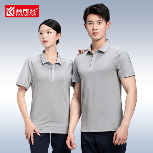 速干t恤定制工作服印logo夏季POLO衫工服团体服订制工厂短袖工衣 商品图2