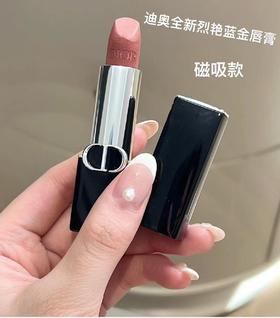 全新Dior迪奥烈艳蓝金唇膏口红丝绒哑光缎光 999 720 772 100 200 777 840 888 558 217 314 846 771 200 188