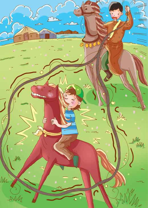 复制地球—“周末奇幻冒险系列”丛书！ 商品图6