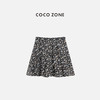 COCO ZONE "碎花裙“夏季时尚松紧腰碎花短裙百搭A字裙CC1B1315 商品缩略图1