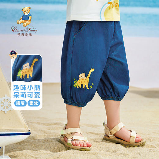 【110-140】【精典泰迪】男童夏款七分裤牛仔裤儿童中腿裤 商品图0