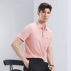 【不变形领】【5A抗菌2A防螨】柒牌男士短袖polo衫夏季薄款时尚简约口袋款T恤	126T70440 商品缩略图1