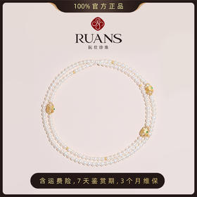 阮仕晶莹系列S925银淡水珍珠项链5-5.5MM 近圆 极微瑕 极强光