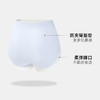 【2条装】熳洁儿 孕妇内裤怀孕期专用孕4-10月高腰托腹棉质内裤24262801 商品缩略图5