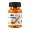 华畜硝化细菌鱼缸用专用胶囊净水剂活菌干粉水质稳定净化水族鱼用 商品缩略图7