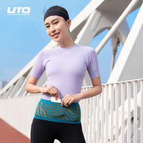 UTO/悠途多功能运动腰包男跑步装备隐形轻薄腰带女户外越野健身包