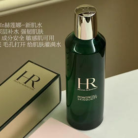 专柜1390-1990 新版赫莲娜HR悦活新肌水200ml/400ml