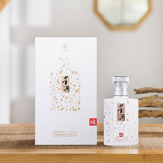 【董香型】董酒珍藏3/6/9  500ml 54度 商品图6