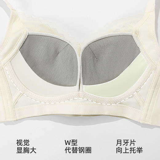 【无侧骨无钢圈】熳洁儿 小胸专属舒适聚拢5A艾草抑菌里杯花卉蕾丝内衣承托侧收副乳调整文胸24261538 商品图3