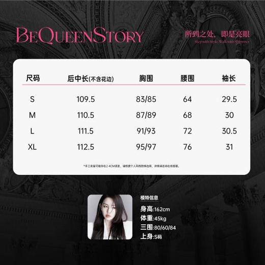 BeQueenStory【绿野风声】法式温柔风泡泡袖打揽收腰方领印花连衣裙 商品图1