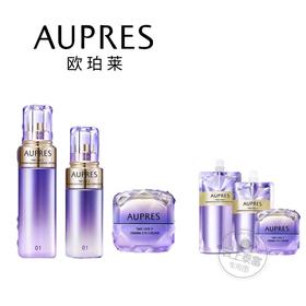 【爆】1楼欧珀莱时光锁紧致弹润精华水170ml+时光锁紧致弹润精华乳130ml+时光锁紧致抗皱眼霜25g