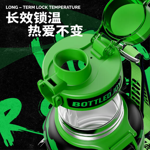 【乐华联名酷豹】王一博款暖吨吨专属定制酷豹创意保温杯 商品图4