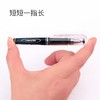 晨光中性笔GP-0097 笔芯黑0.5mm 商品缩略图1