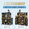 乐高LEGO 对角巷™魔杖店与魔法袍店LEGC76439 商品缩略图5