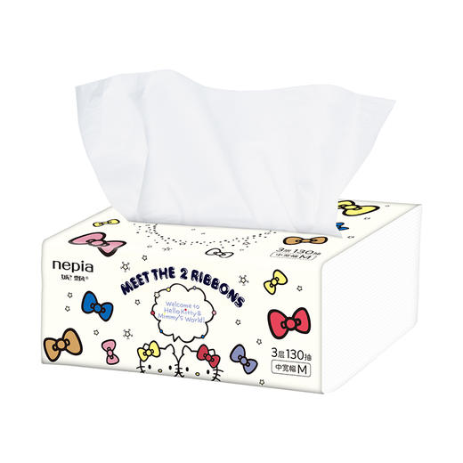 妮飘抽取式面纸130抽*18（凯蒂星空） 商品图1