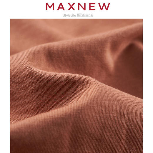 【家居】“冰氧酷”凉感系列舒适柔软吸湿排汗细腻亲肤开衫 1N2417103 商品图4