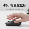 小米 Xiaomi无线键鼠套装2 商品缩略图5