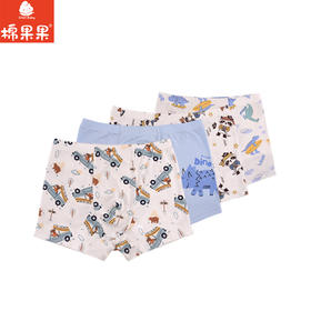 棉果果优可丝男童女童平角内裤M514430400023、024、025、026 M524430400031、032、037、034、035、036