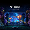 小米电视ES Pro 90英寸 商品缩略图6