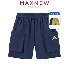 【短裤】小童舒适弹力简约工装口袋短裤 1N2334201