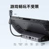 【热销】Anker安克六合一拓展坞USB-C接口HubTypeC接口UDB3.0支持90W快充 A83S1 商品缩略图4