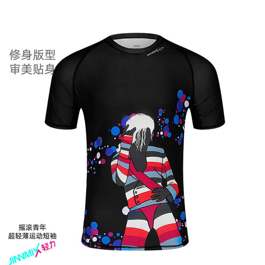 摇滚青年超轻速干透气马拉松跑步户外越野运动短袖男女通码 商品图4