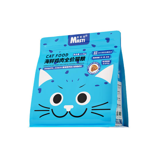 麦斯蒂全价成猫1.5公斤猫粮 宠物猫粮型鲜肉深海鱼+鸡肉配方 商品图2
