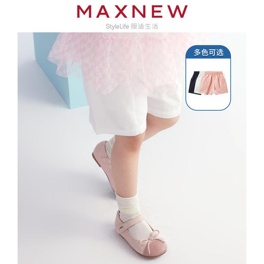 【短裤】小童舒适软糯亲肤缤纷多彩工装短裤 1N2354201 商品图0