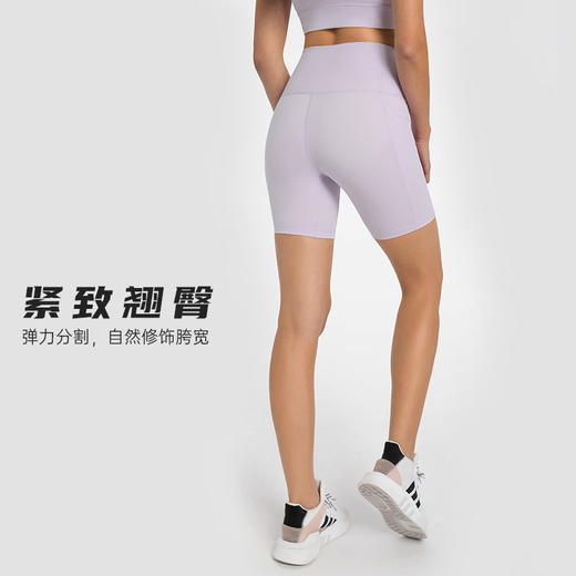 新款拼接侧边口袋运动四分裤女高腰提臀弹力紧身健身瑜伽短裤 000 DQDK178 商品图1