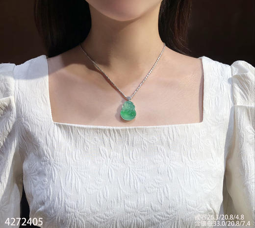 福娃吊坠【4272405】具体价格微信咨询 商品图4