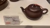 智慧汉唐石瓢紫砂壶（150cc） 商品缩略图0