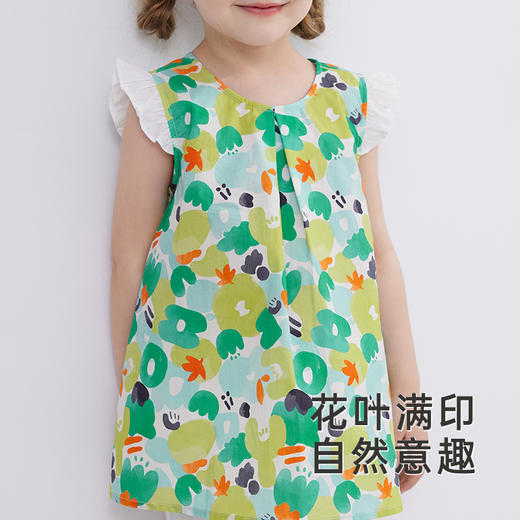 英氏婴童套装衣服夏季轻薄透气女宝宝上衣裤子纯棉新款 商品图2